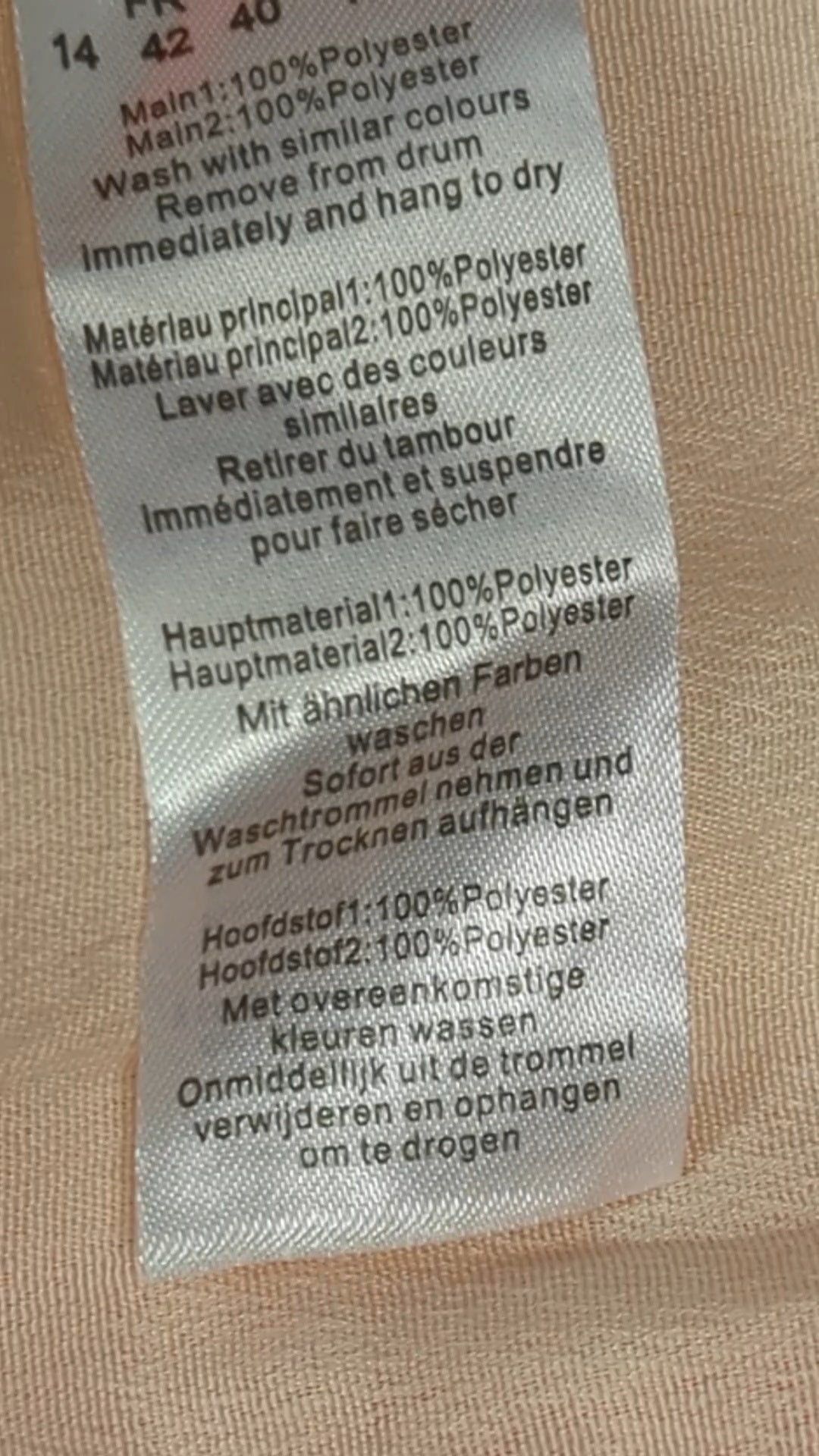 84056 - Enregistrement