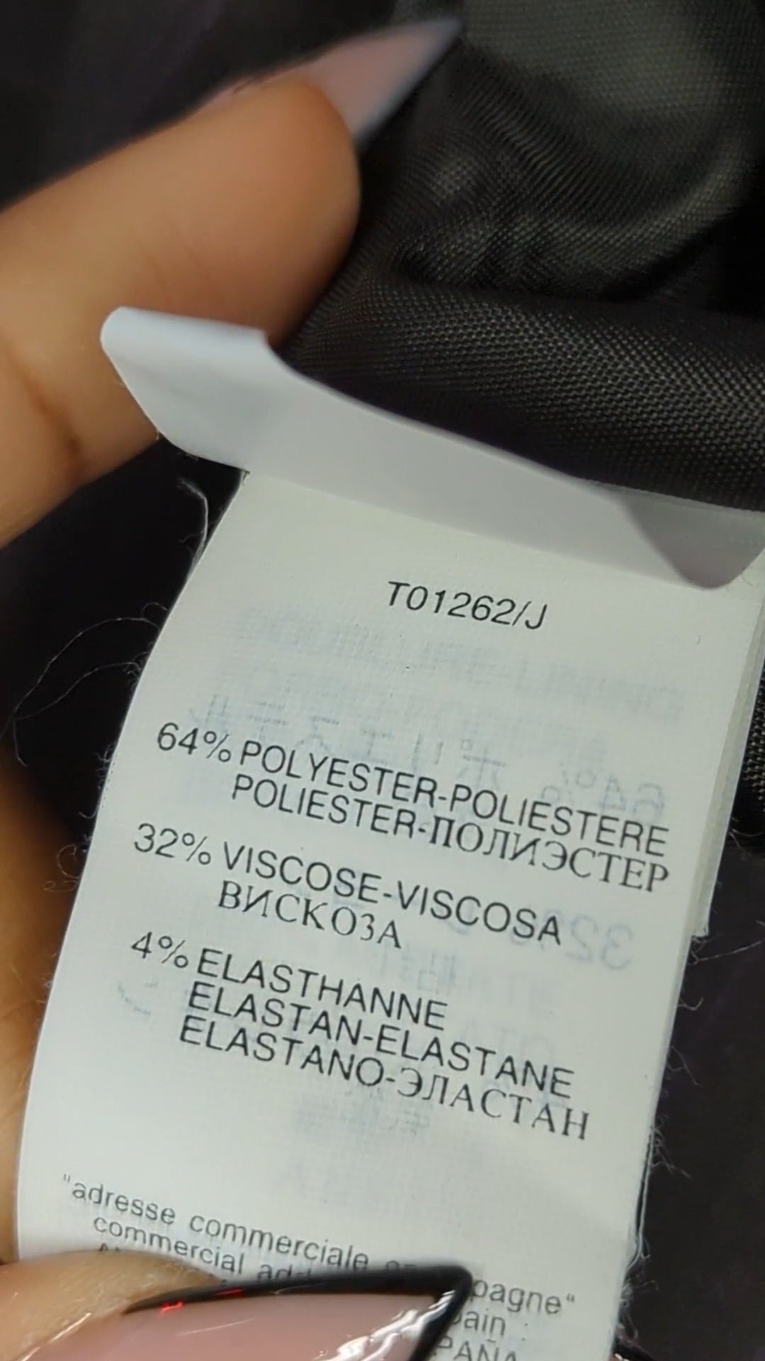 84209 - Enregistrement