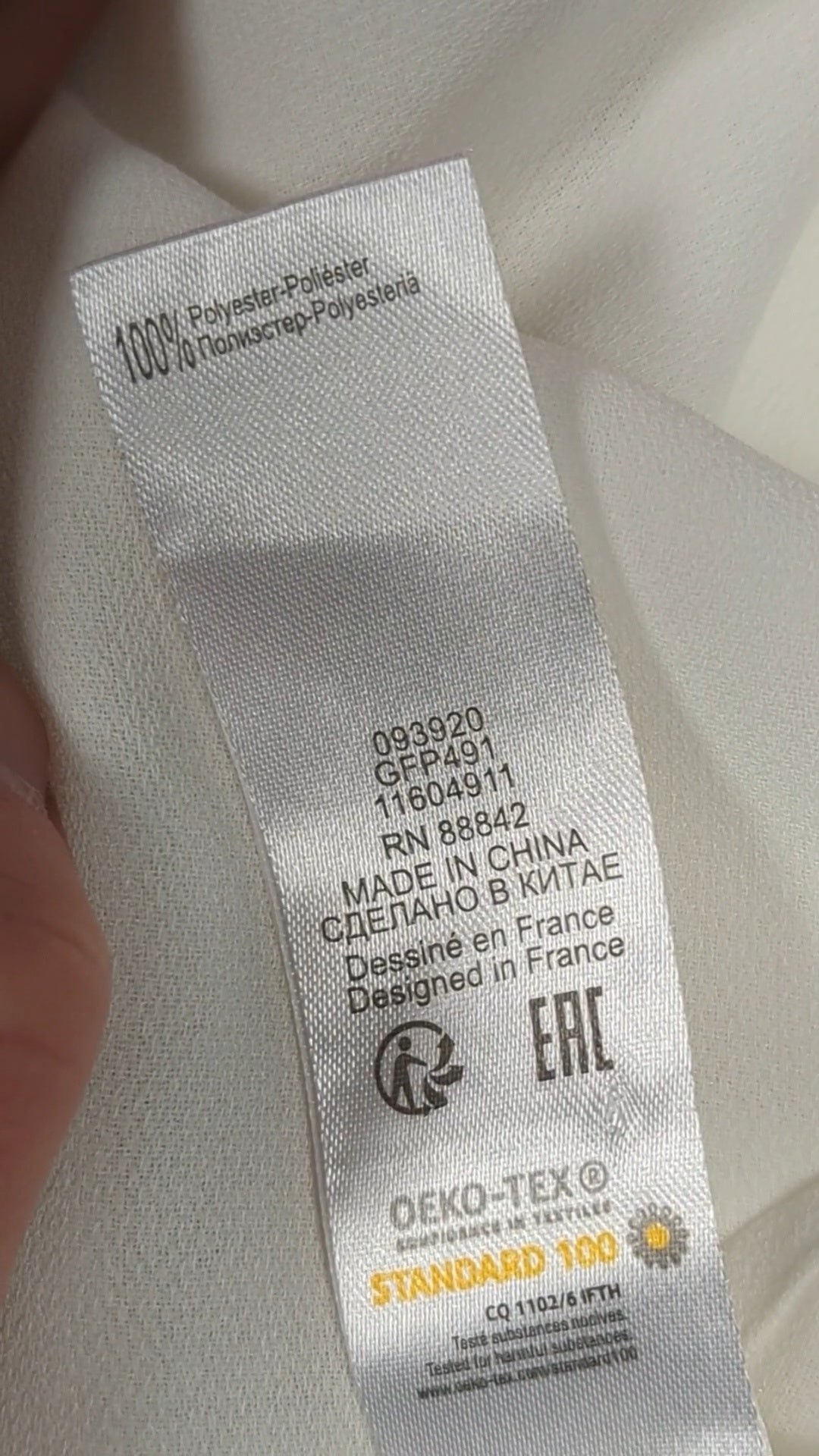 84264 - Enregistrement