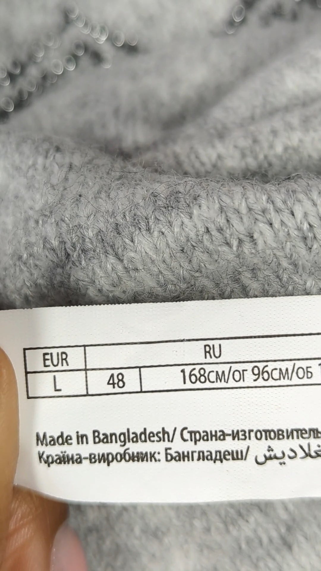 84289 - Enregistrement