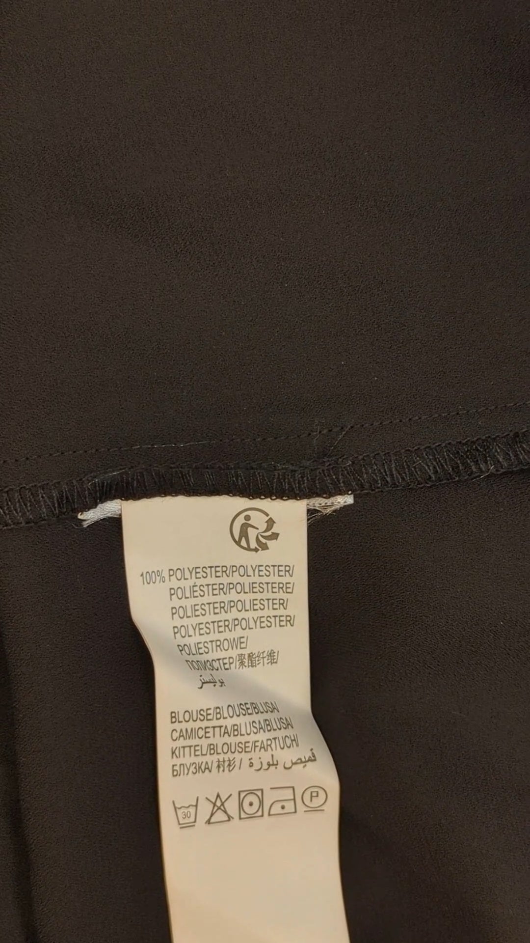 84561 - Enregistrement