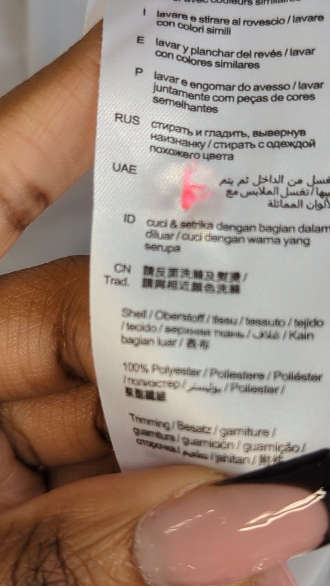 84609 - Enregistrement
