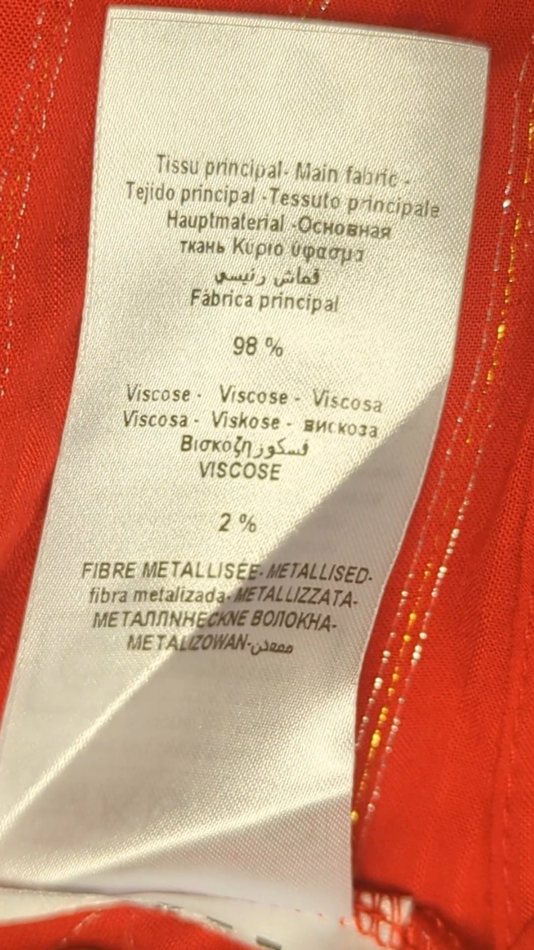 85511 - Enregistrement