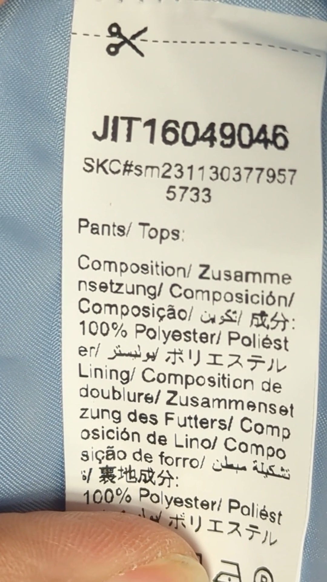 85592 - Enregistrement