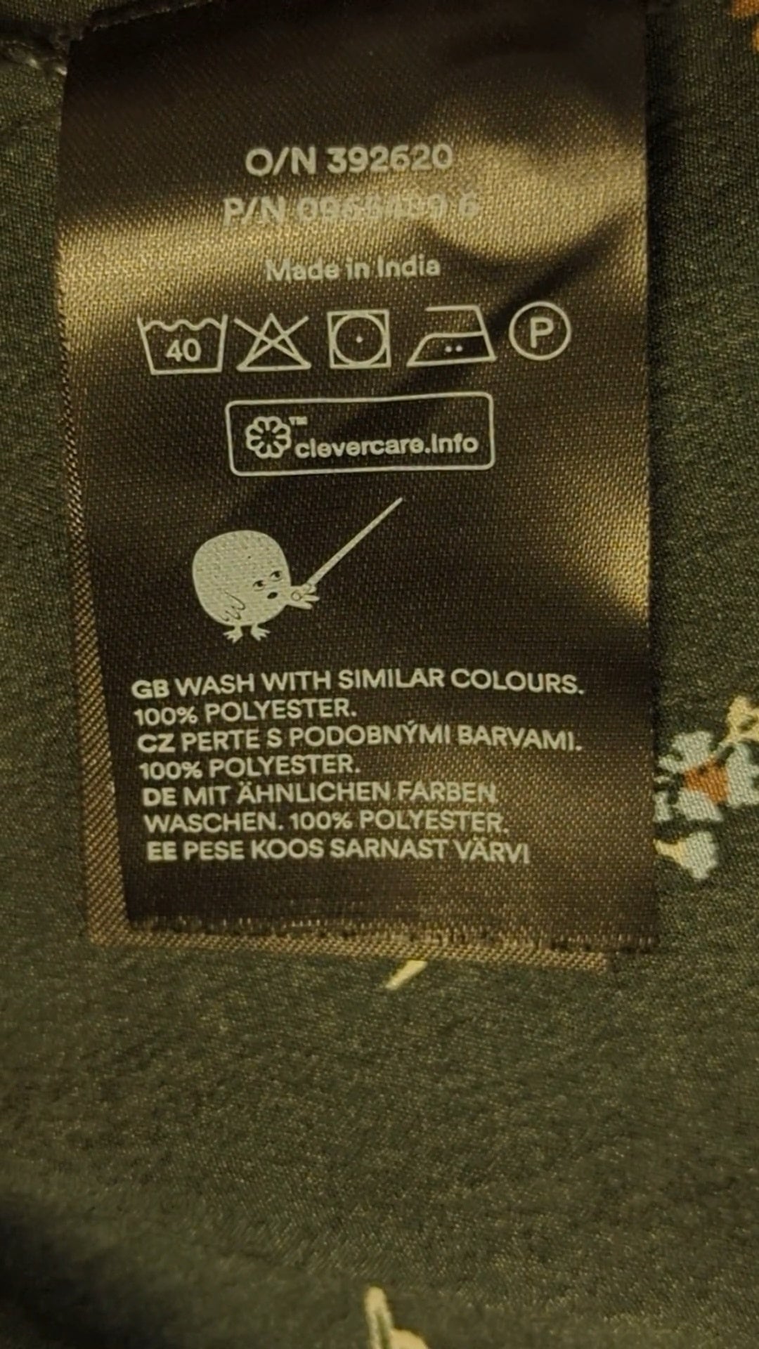 85671 - Enregistrement