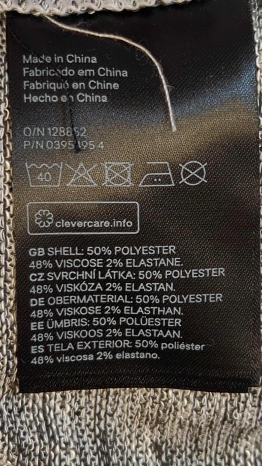 86347 - Enregistrement