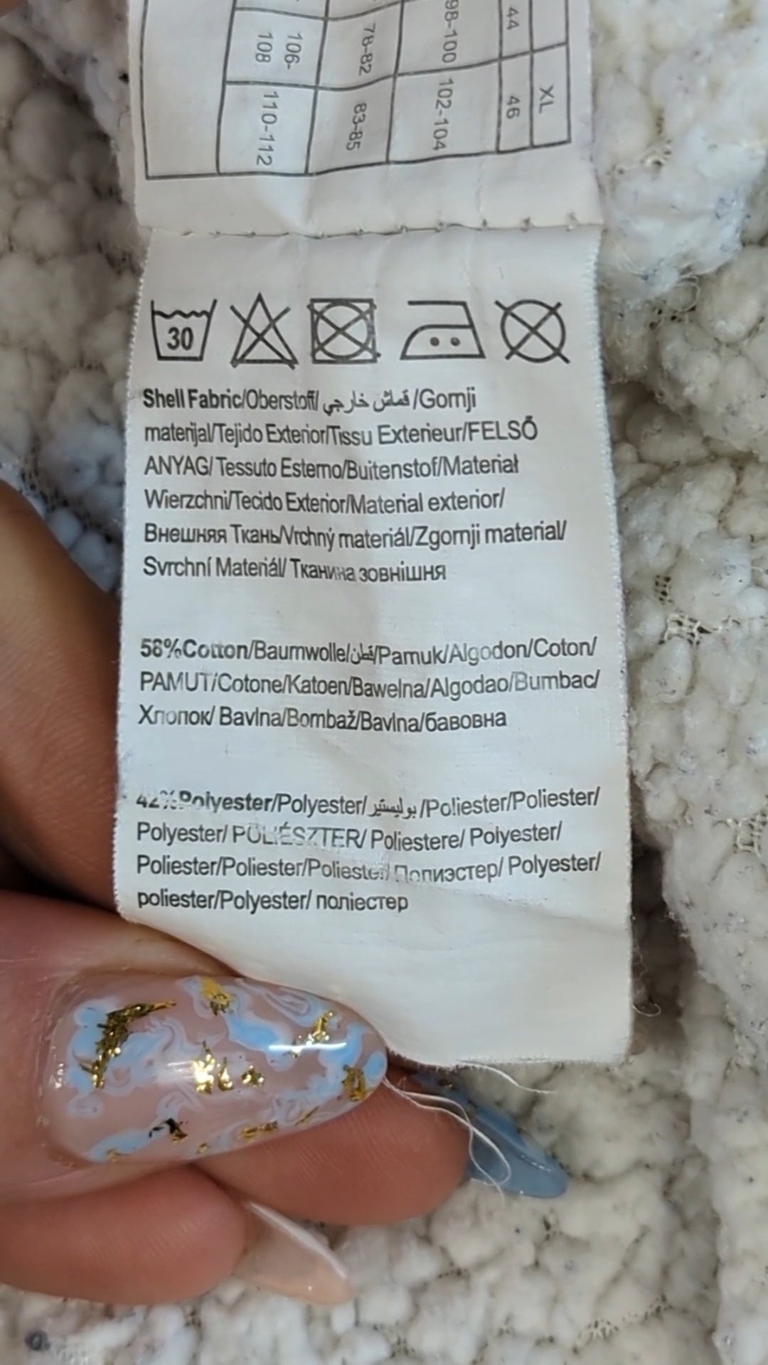 86388 - Enregistrement