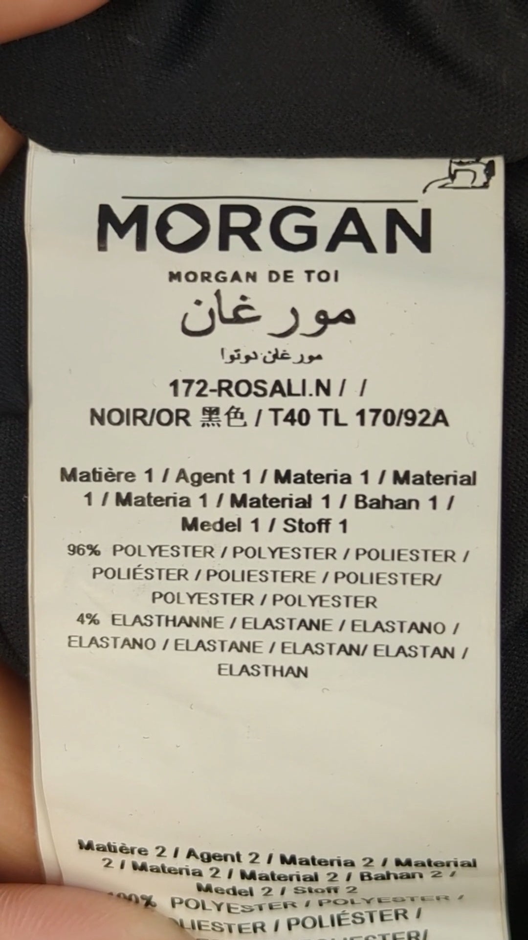 86473 - Enregistrement