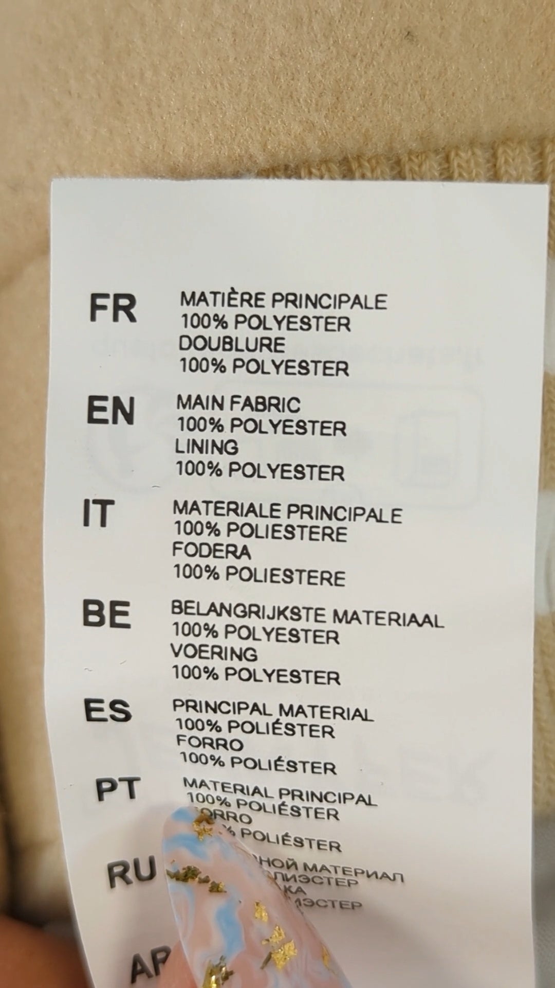 86483 - Enregistrement
