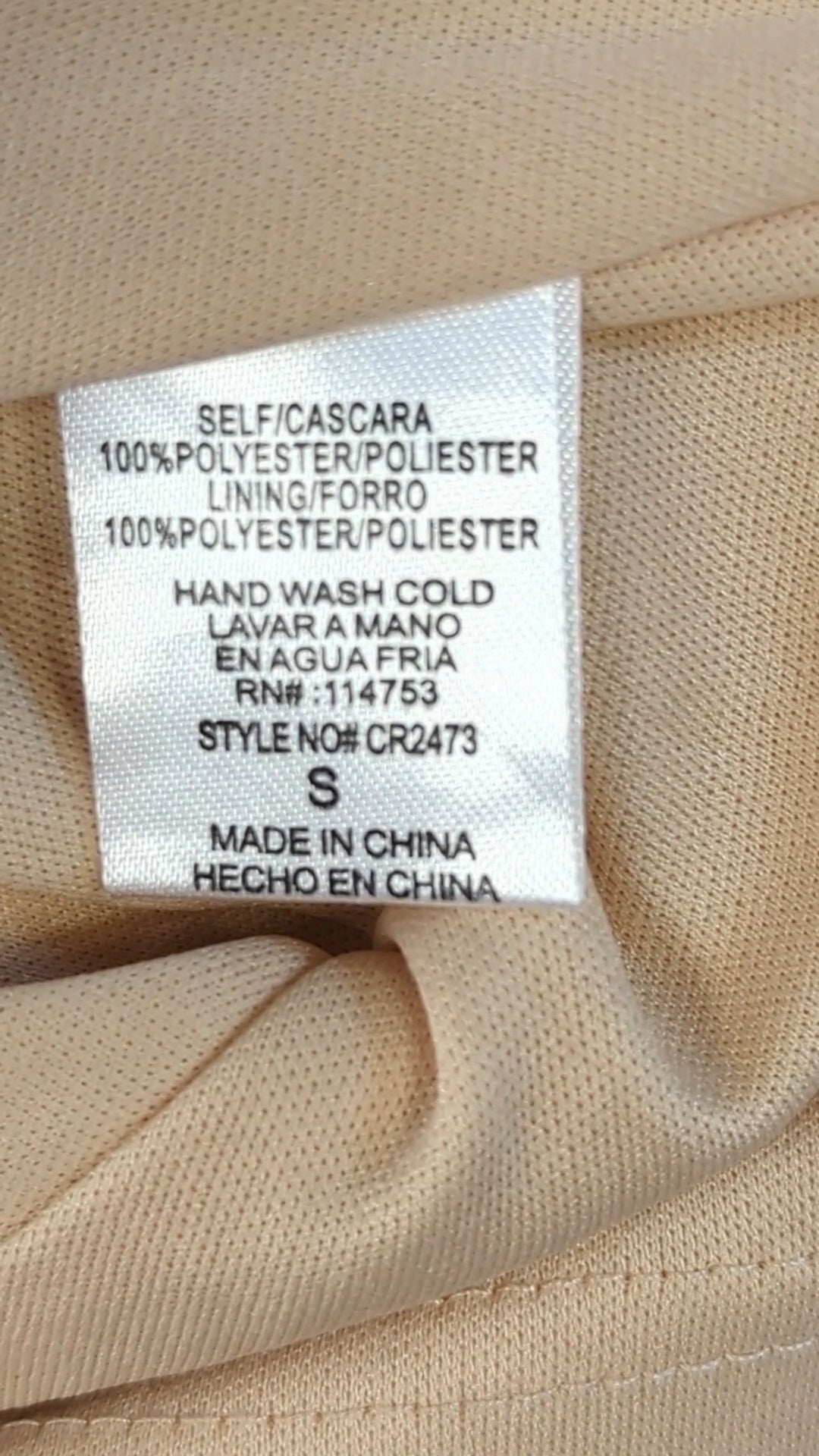 86508 - Enregistrement