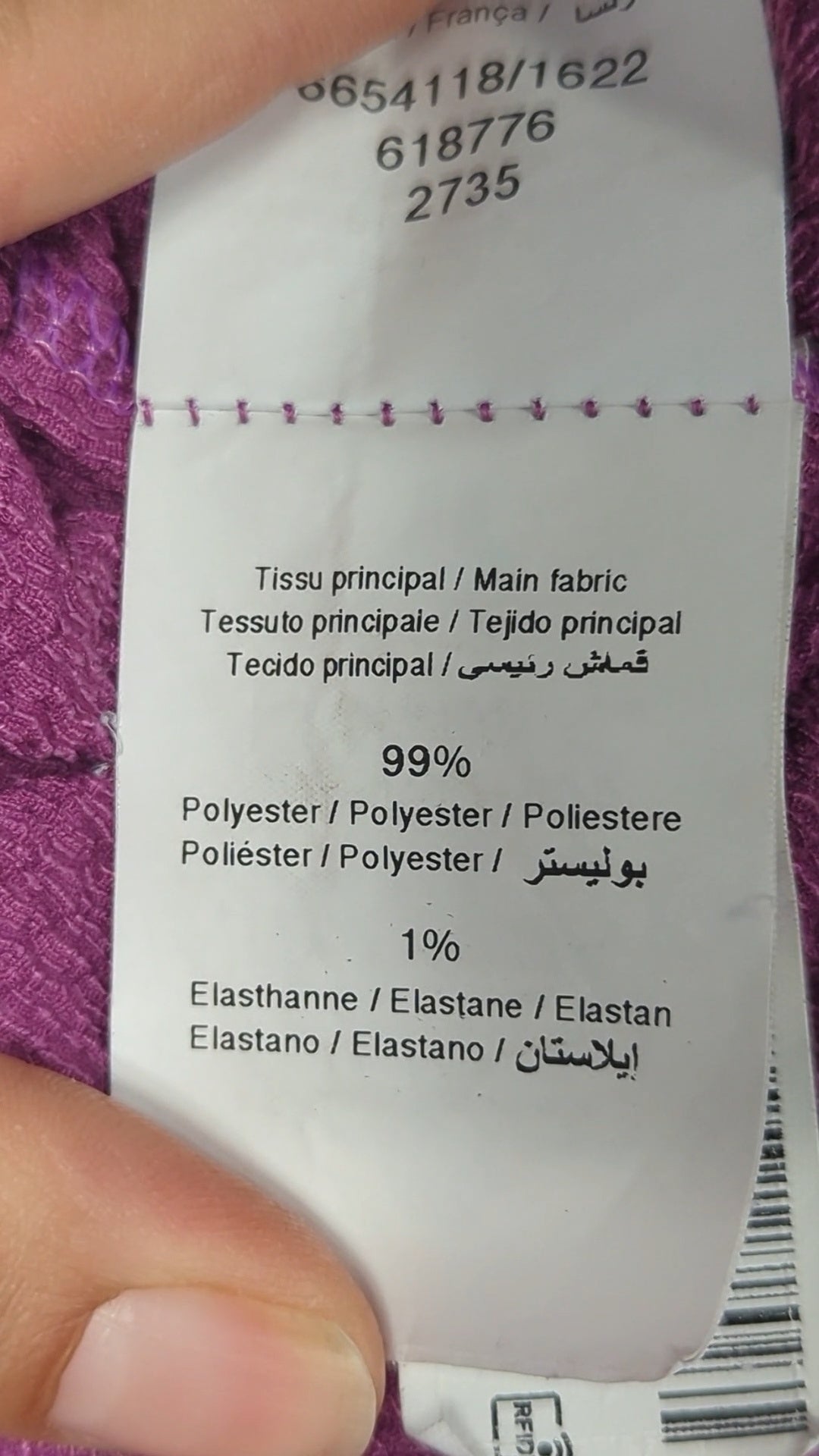 86680 - Enregistrement