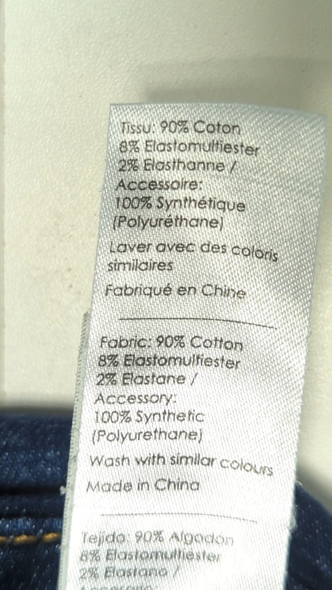 86871 - Enregistrement