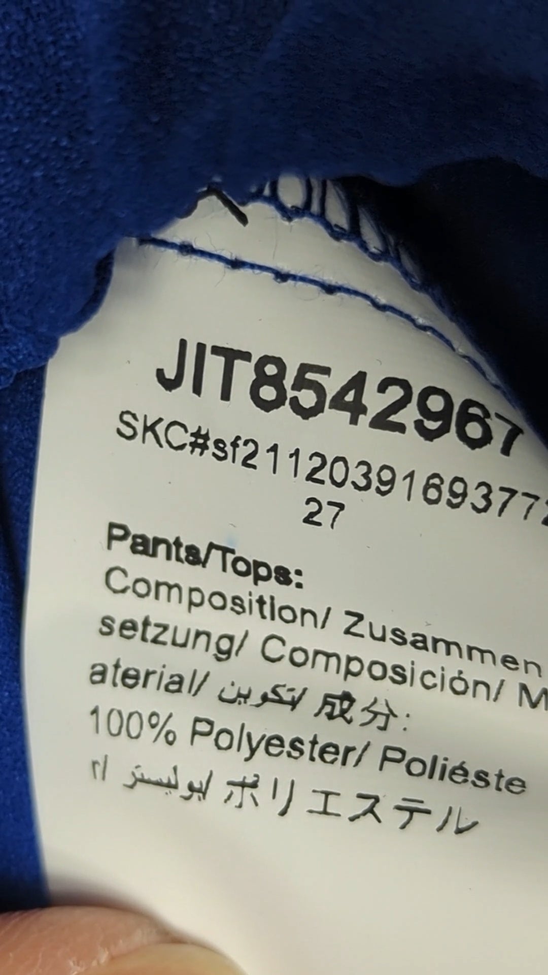86894 - Enregistrement