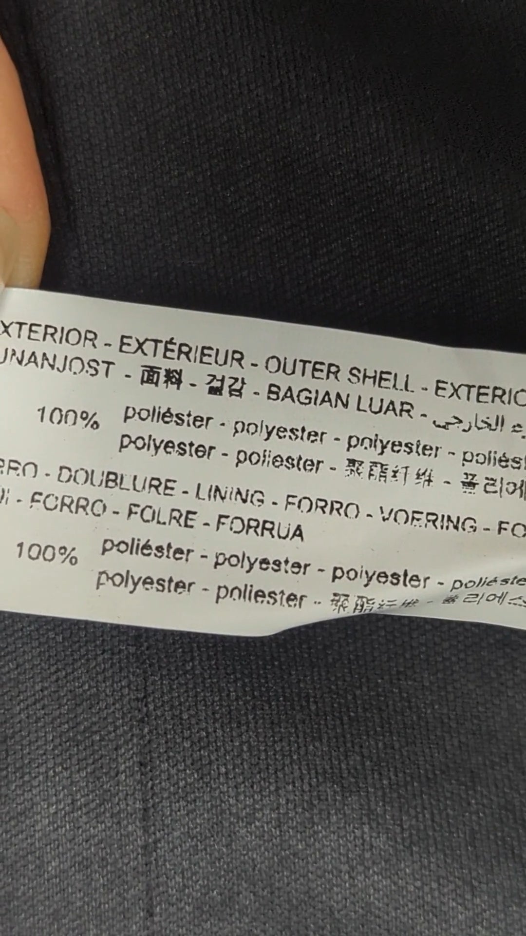 86905 - Enregistrement
