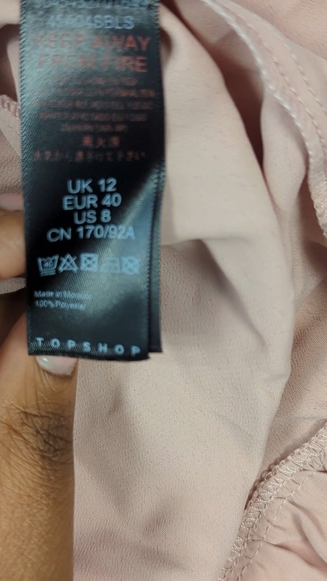 87397 - Enregistrement