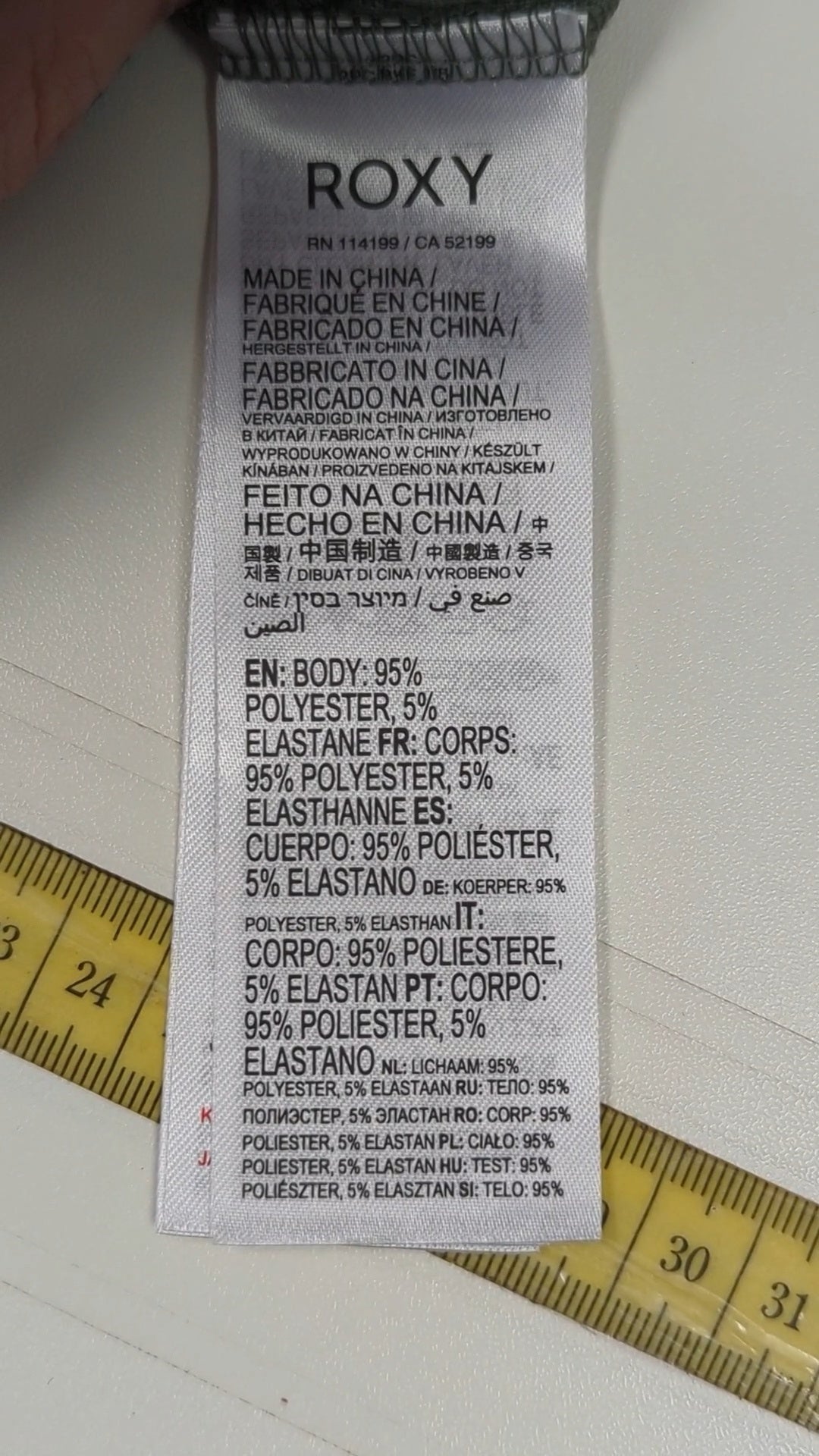 87554 - Enregistrement