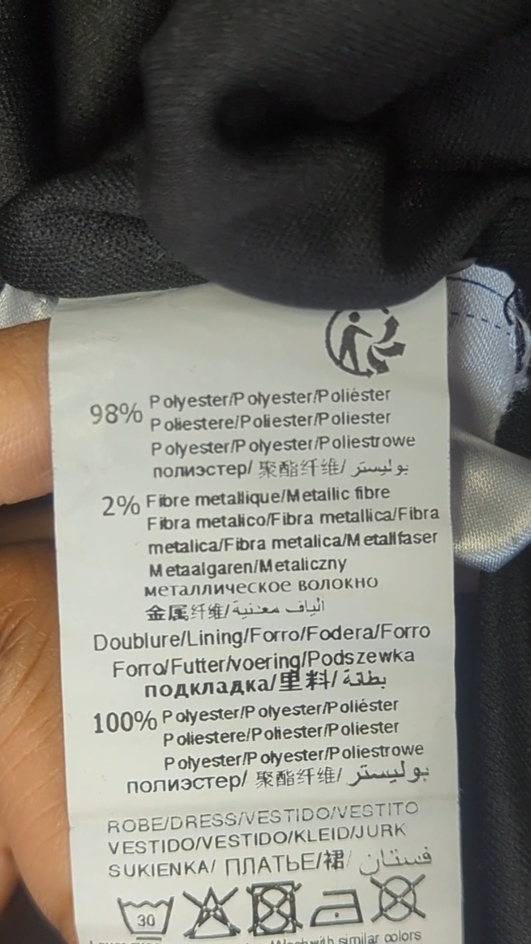 87654 - Enregistrement