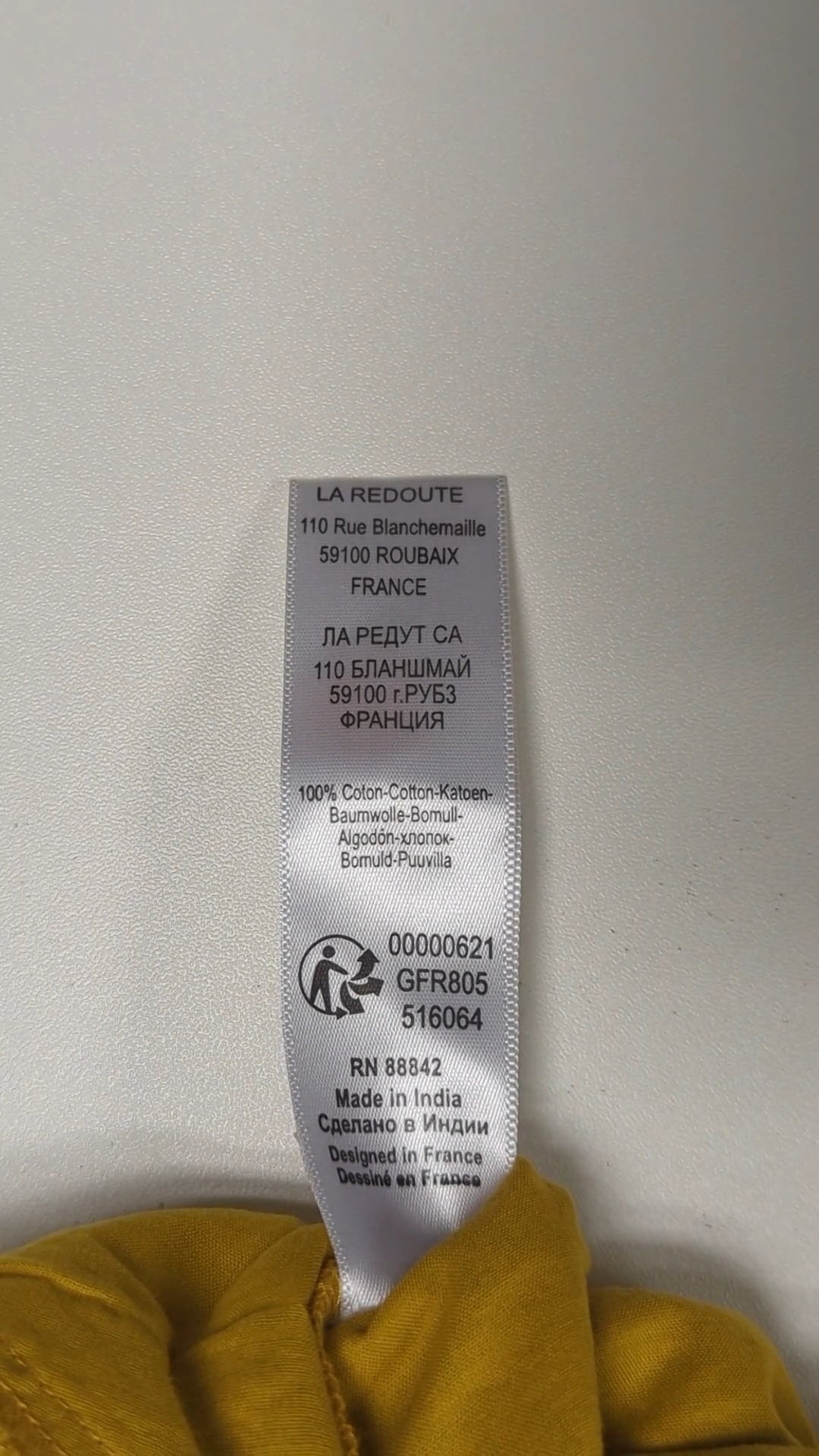 87680 - Enregistrement