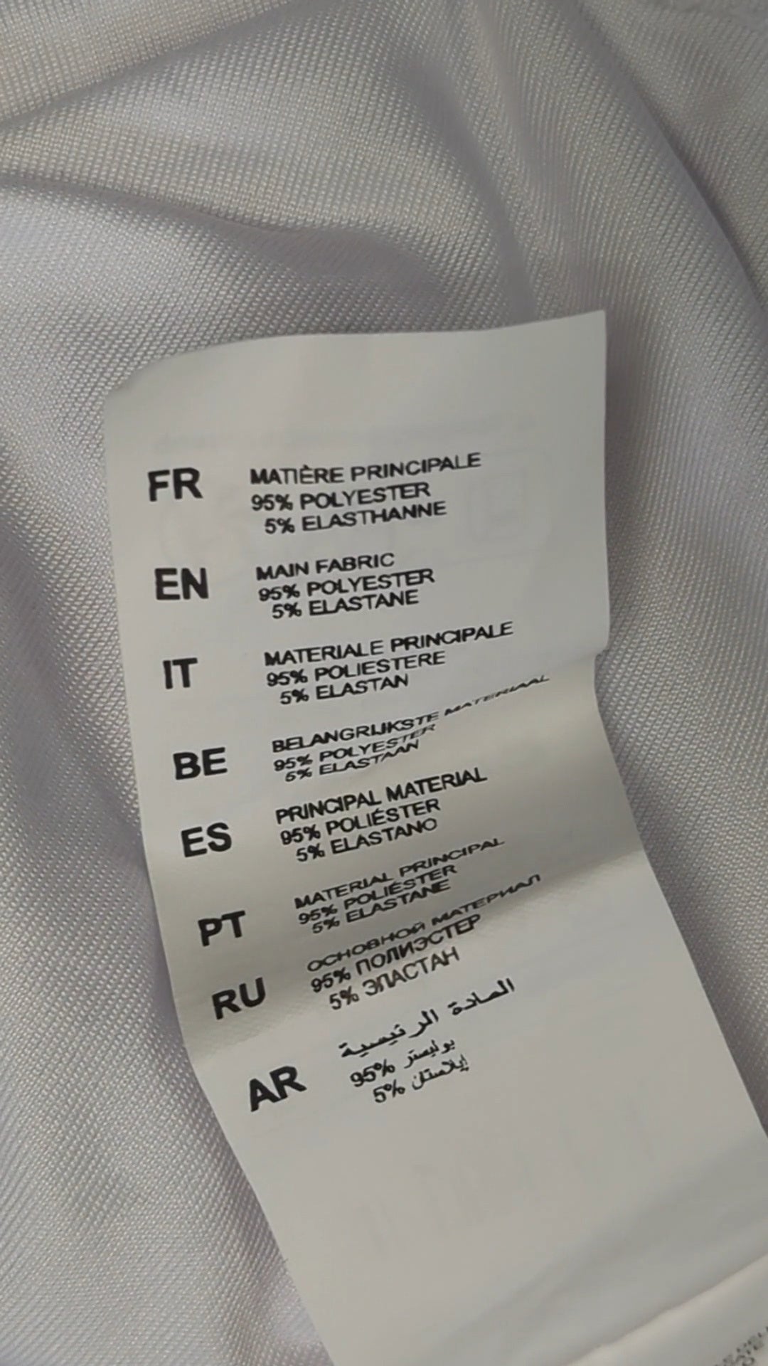 87838 - Enregistrement