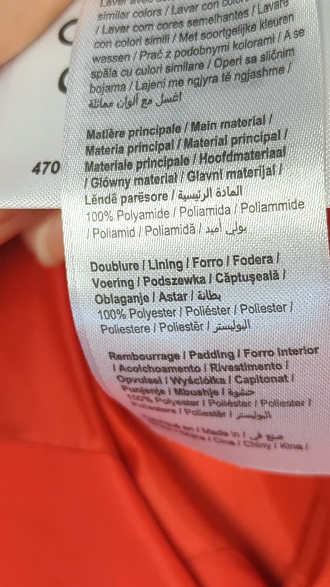87983 - Enregistrement
