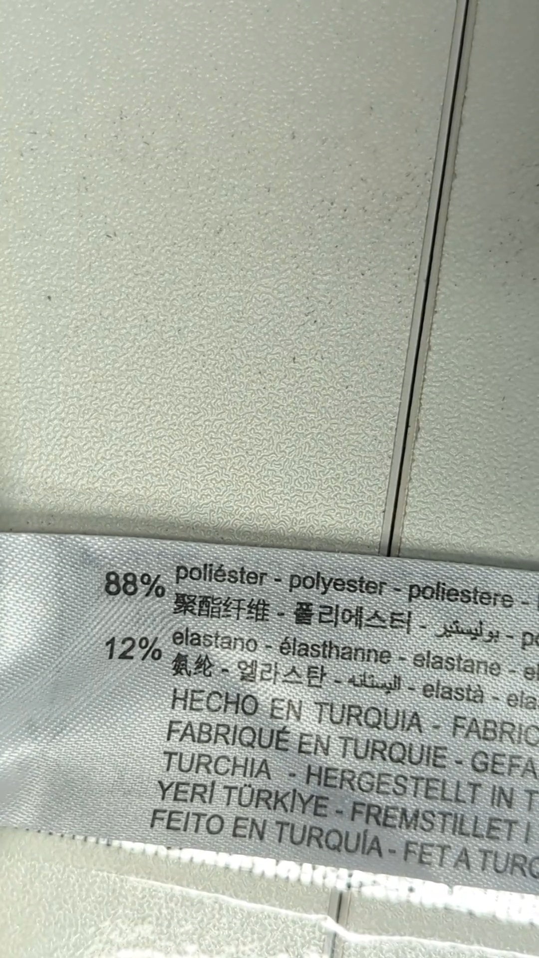88292 - Enregistrement