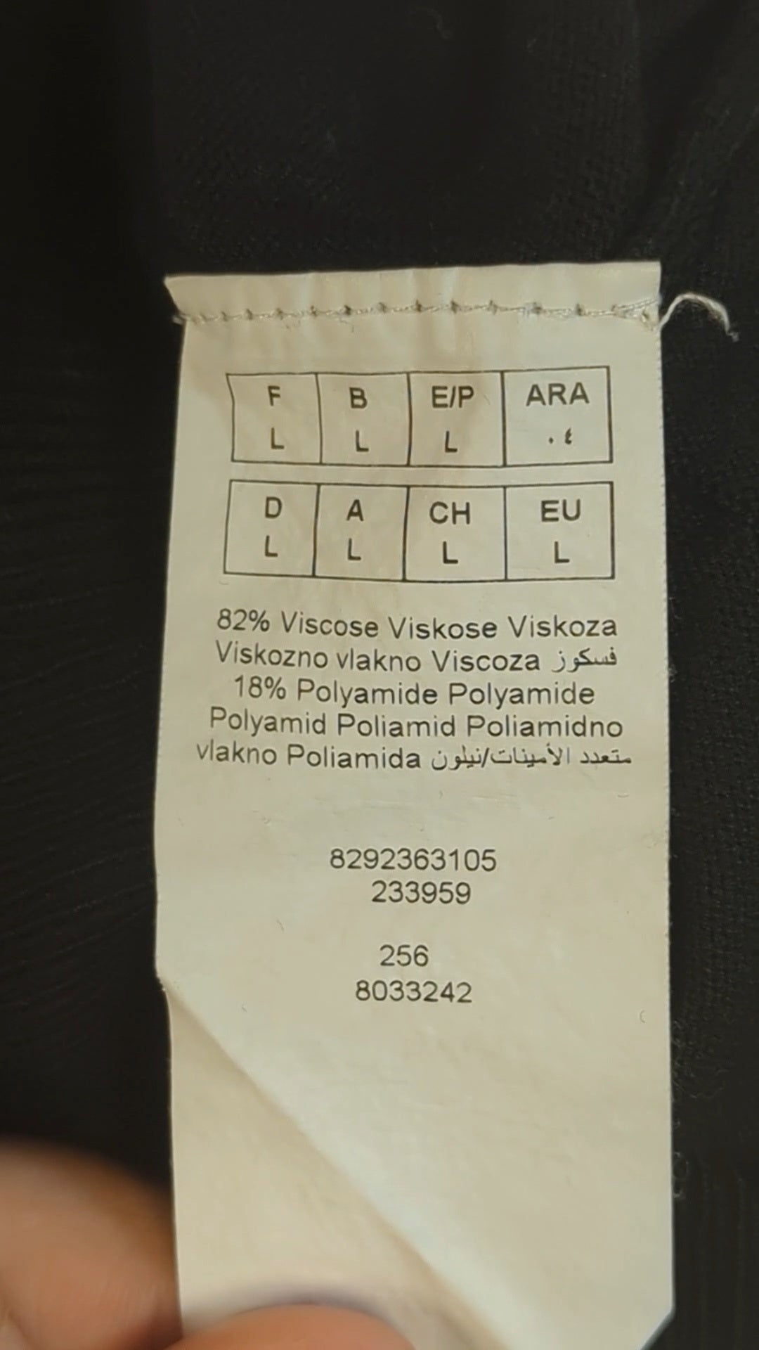 88407 - Enregistrement