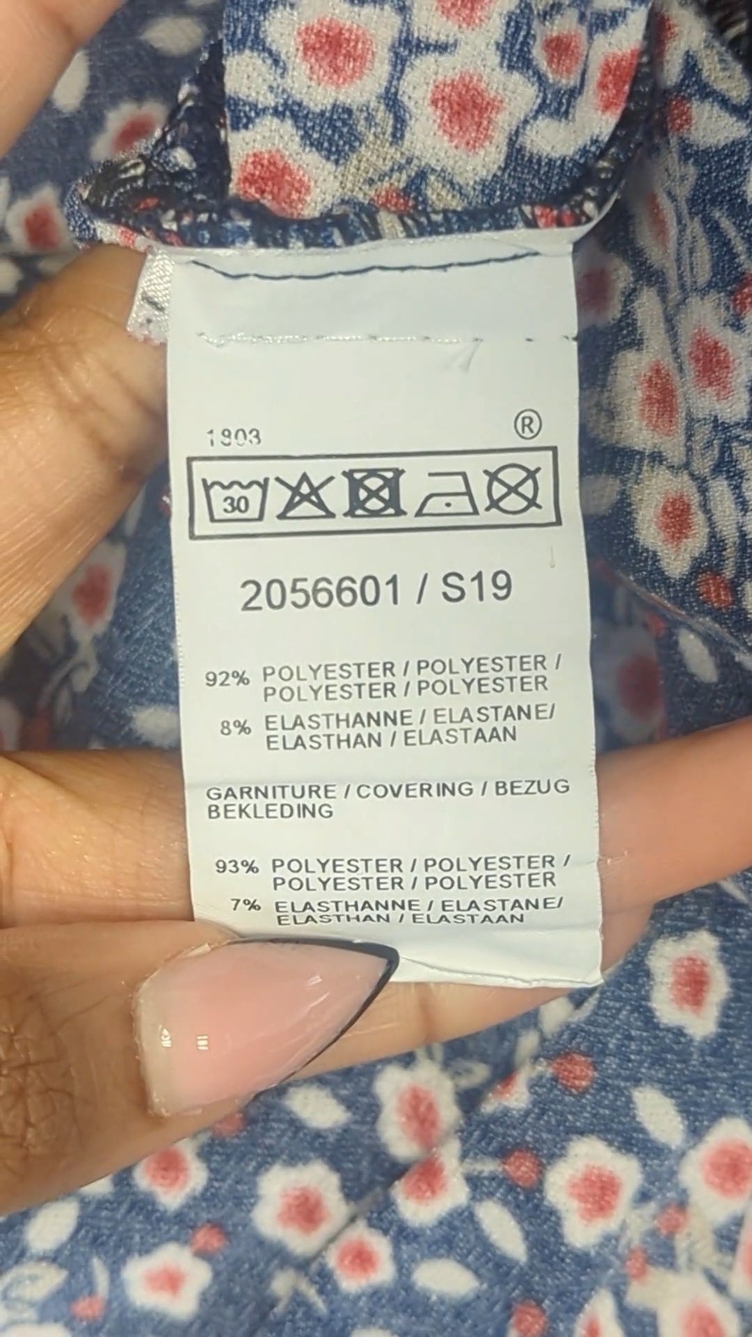 88820 - Enregistrement