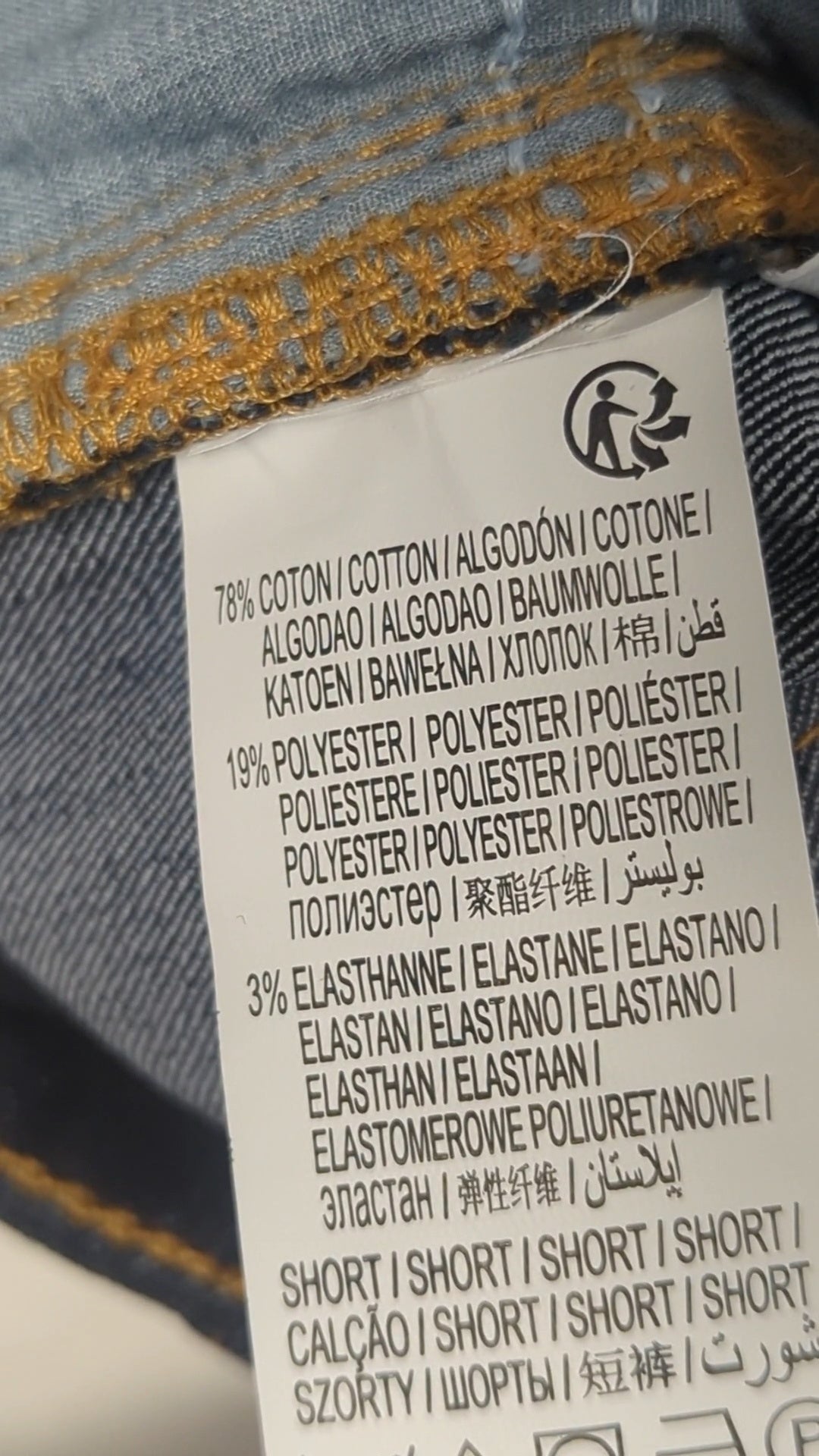 89487 - Enregistrement