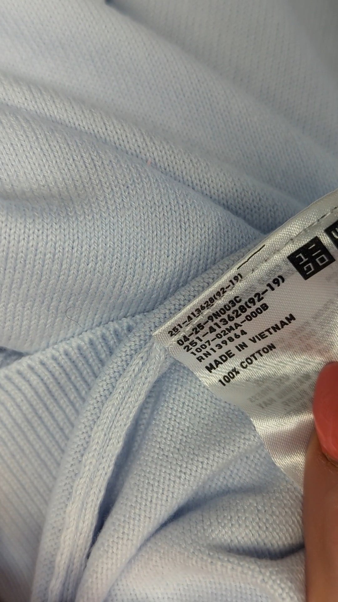 89597 - Enregistrement