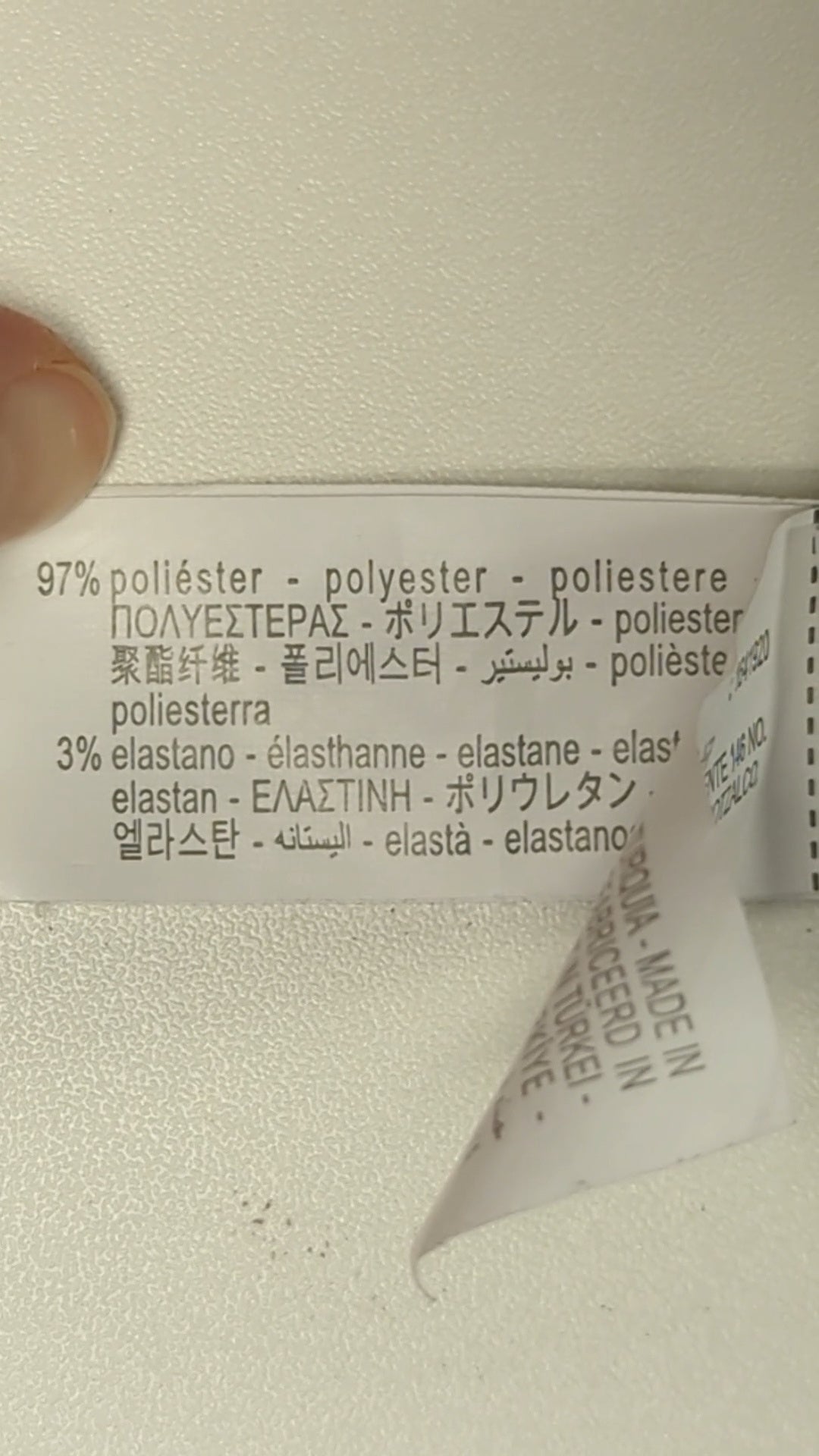 89687 - Enregistrement