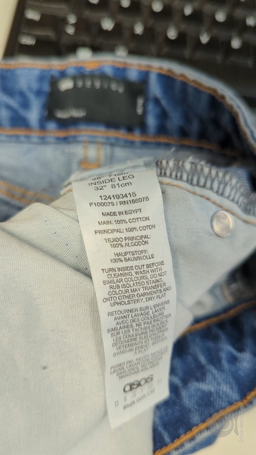 89727 - Enregistrement