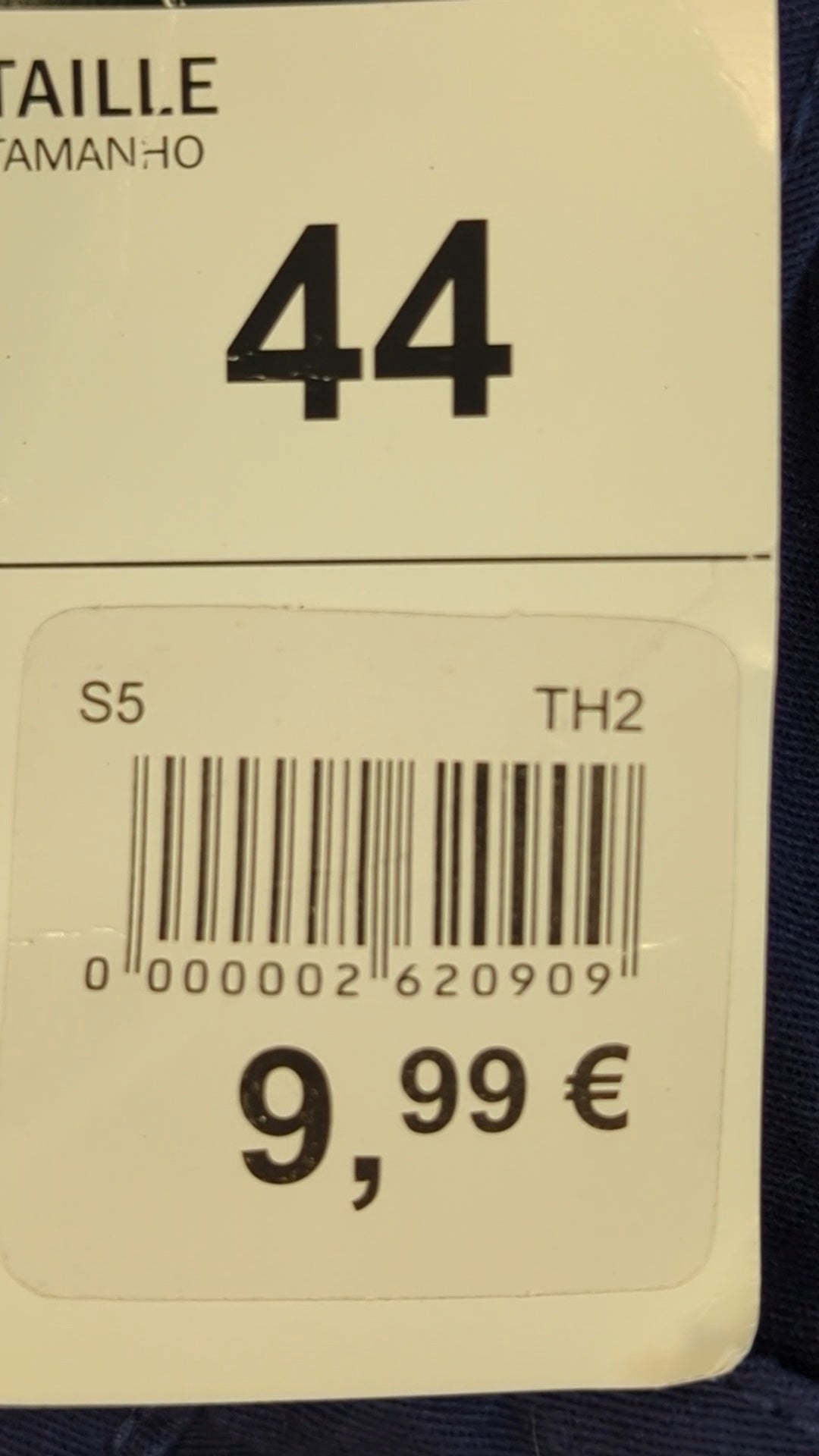 89993 - Enregistrement