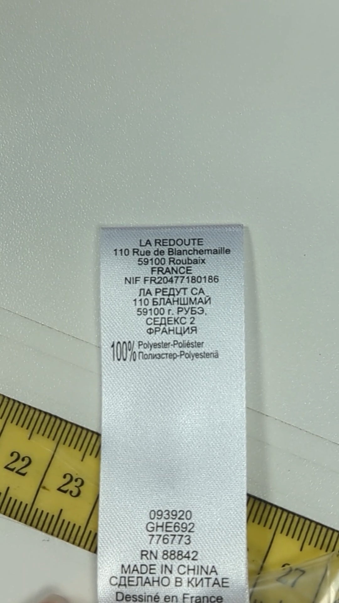 90055 - Enregistrement