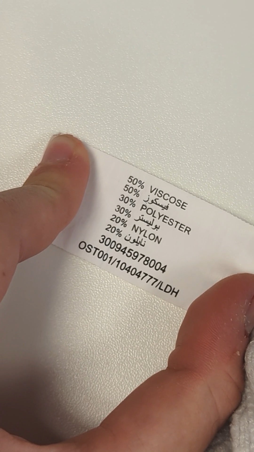 90092 - Enregistrement