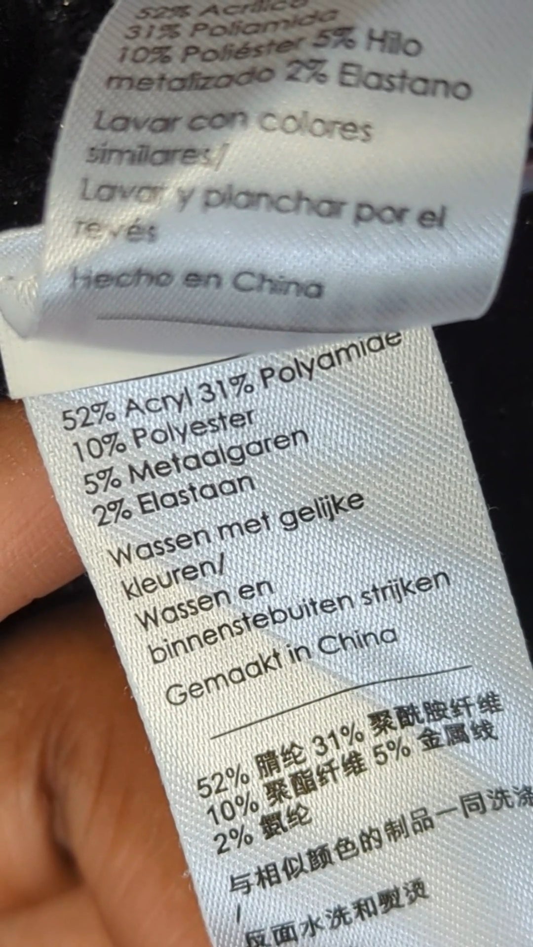 91900 - Enregistrement