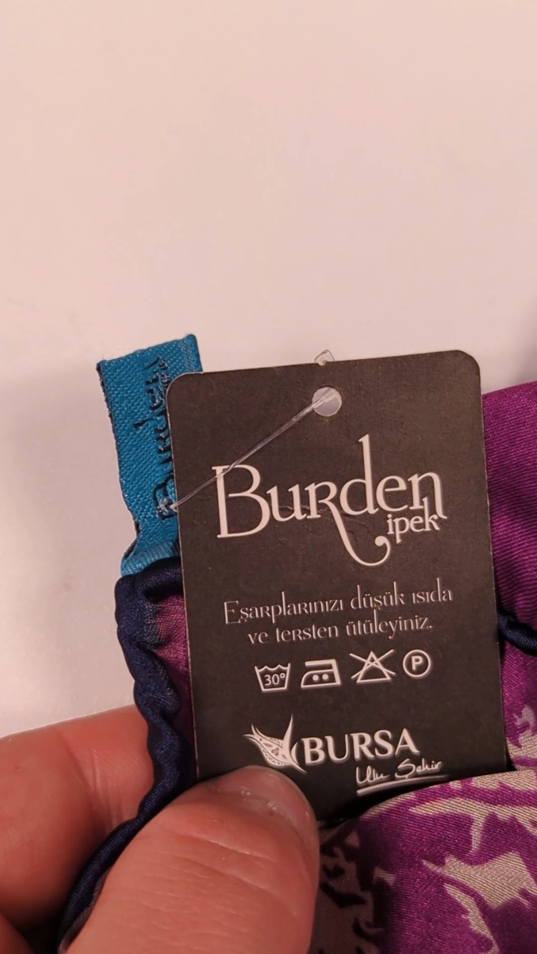 112341 - Enregistrement