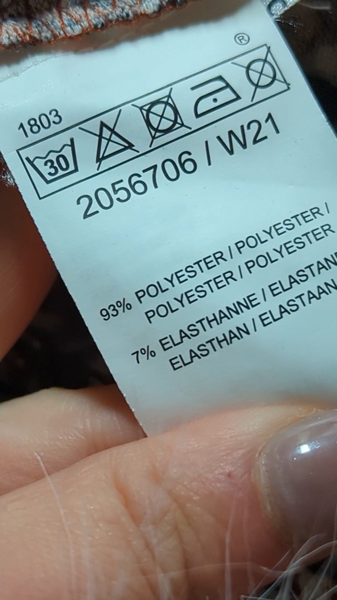 112930 - Enregistrement