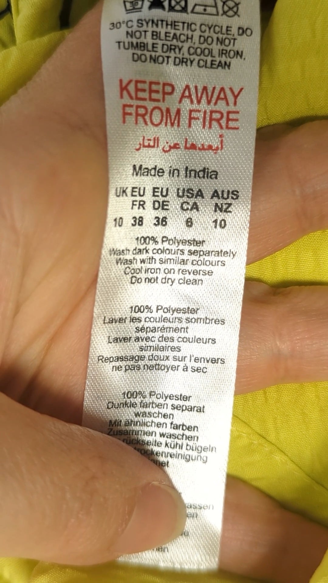 113035 - Enregistrement