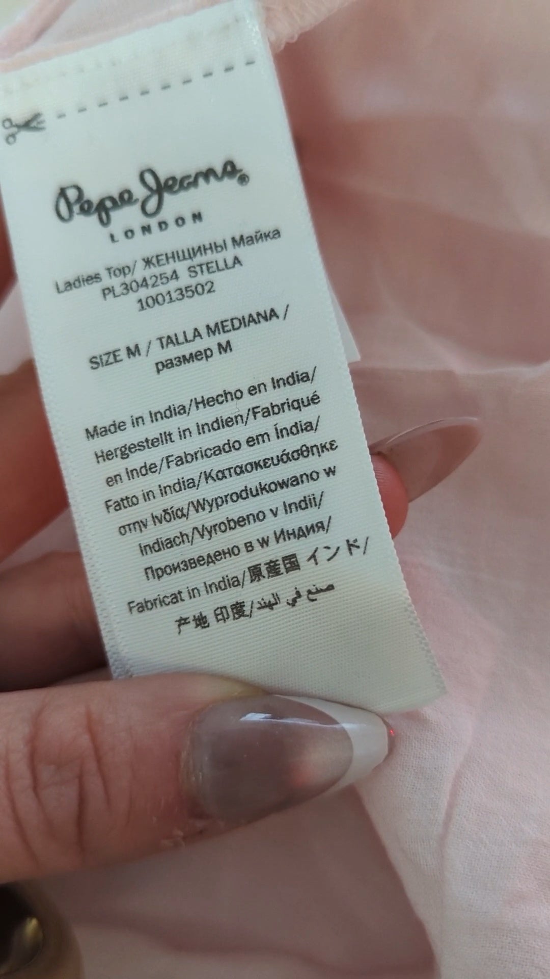 113572 - Enregistrement