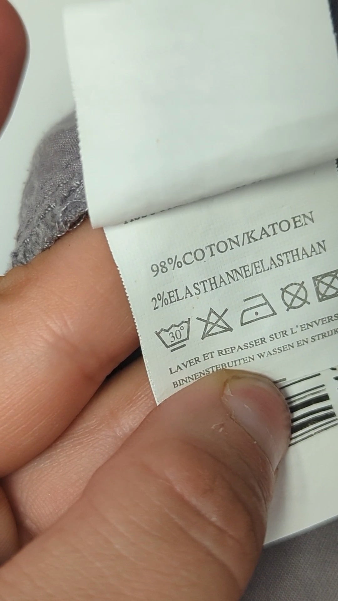 114257 - Enregistrement