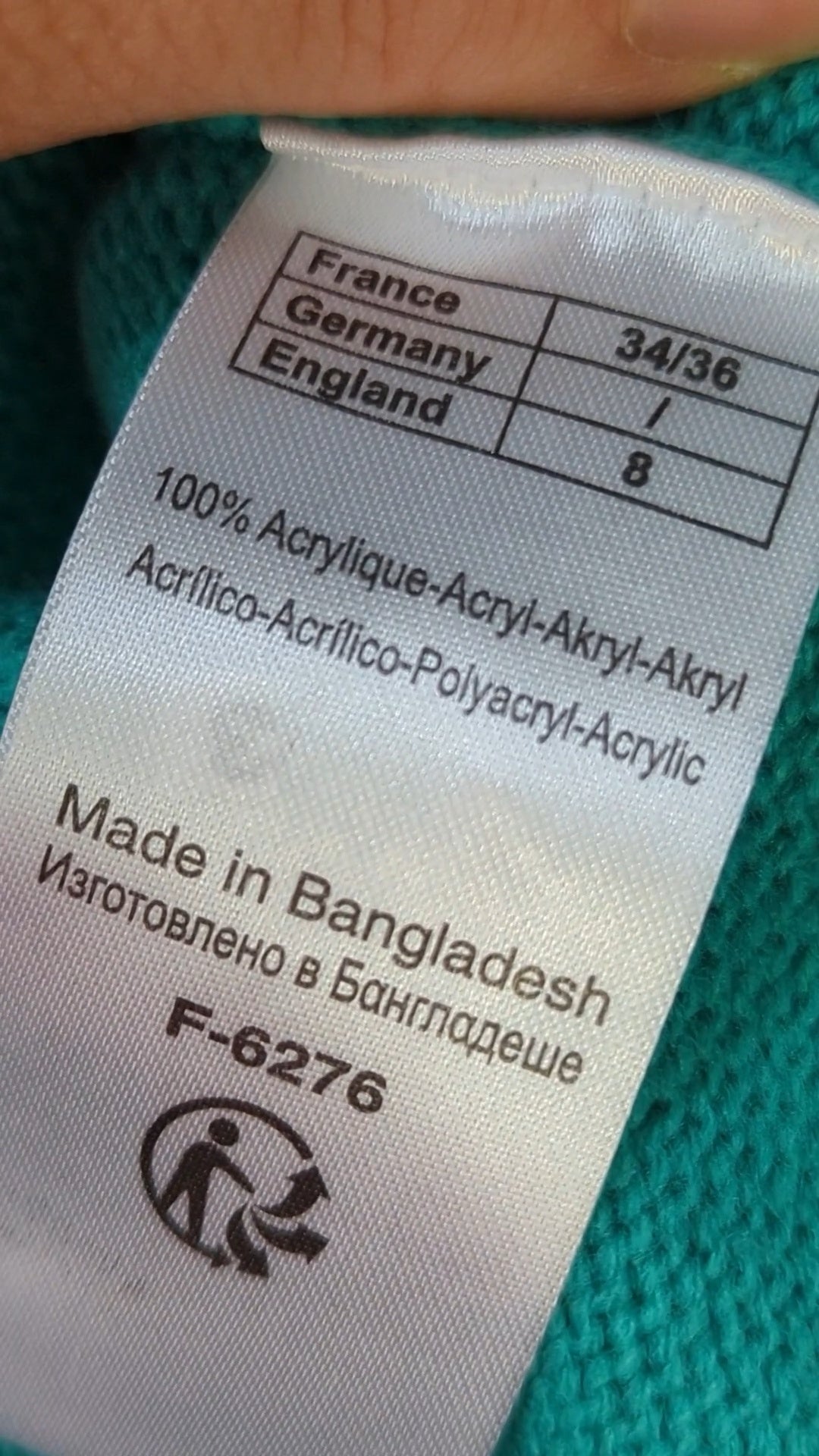 114333 - Enregistrement