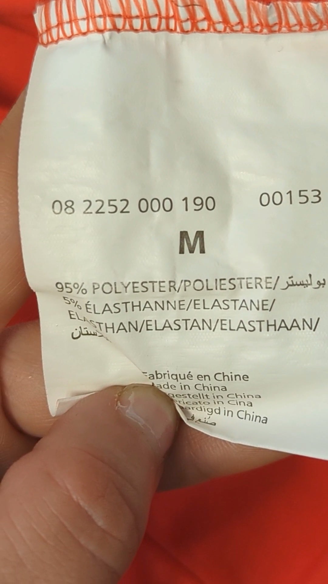 114522 - Enregistrement