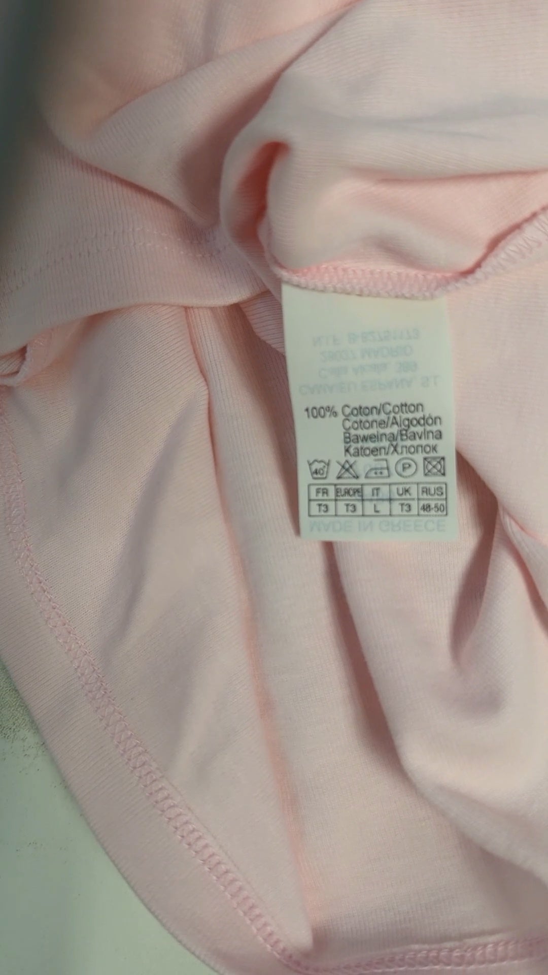 115111 - Enregistrement