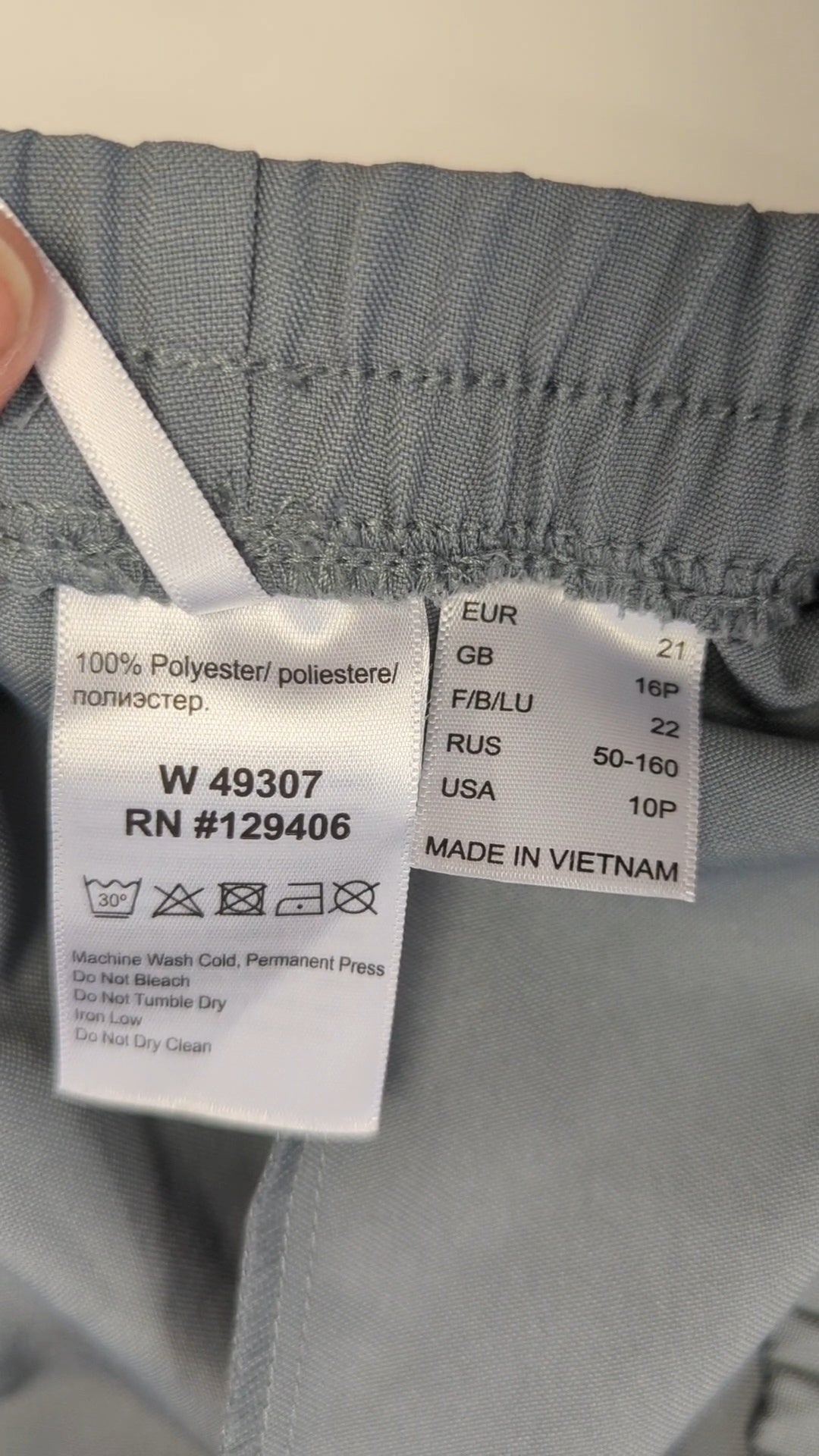 117150 - Enregistrement