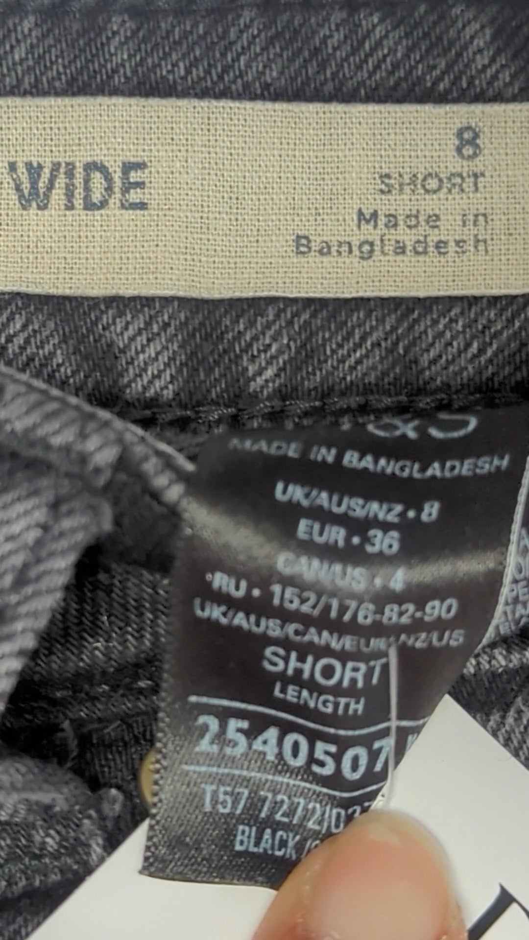 117954 - Enregistrement