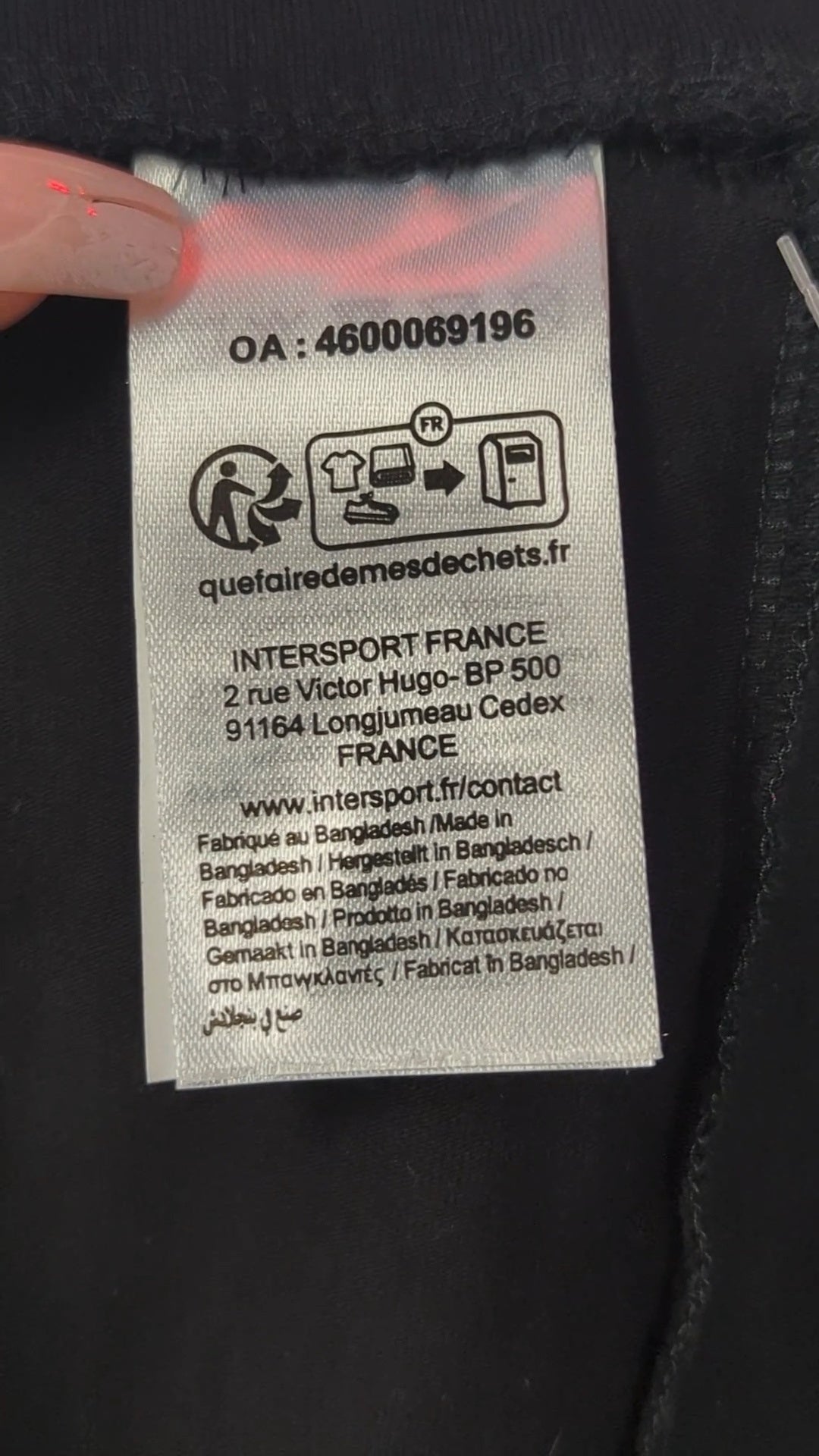 117956 - Enregistrement