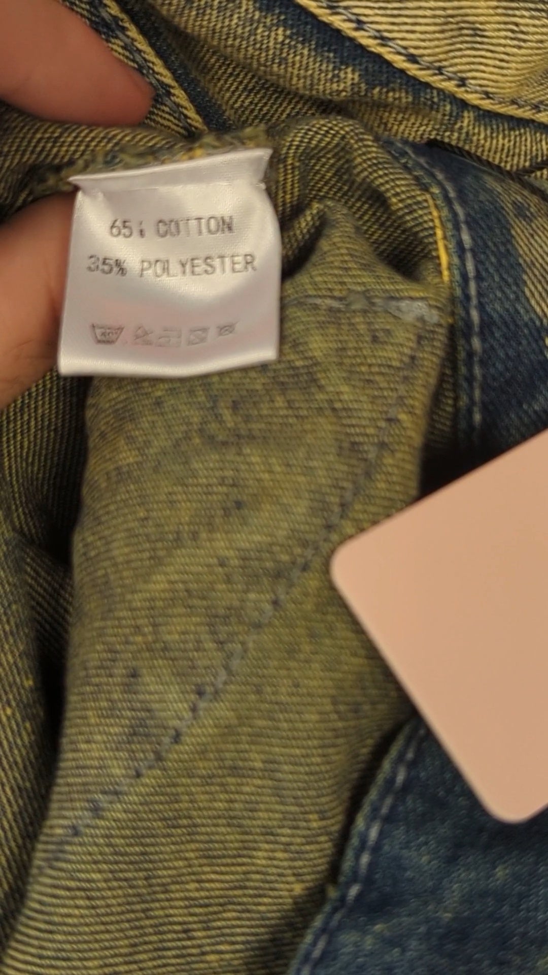 117964 - Enregistrement