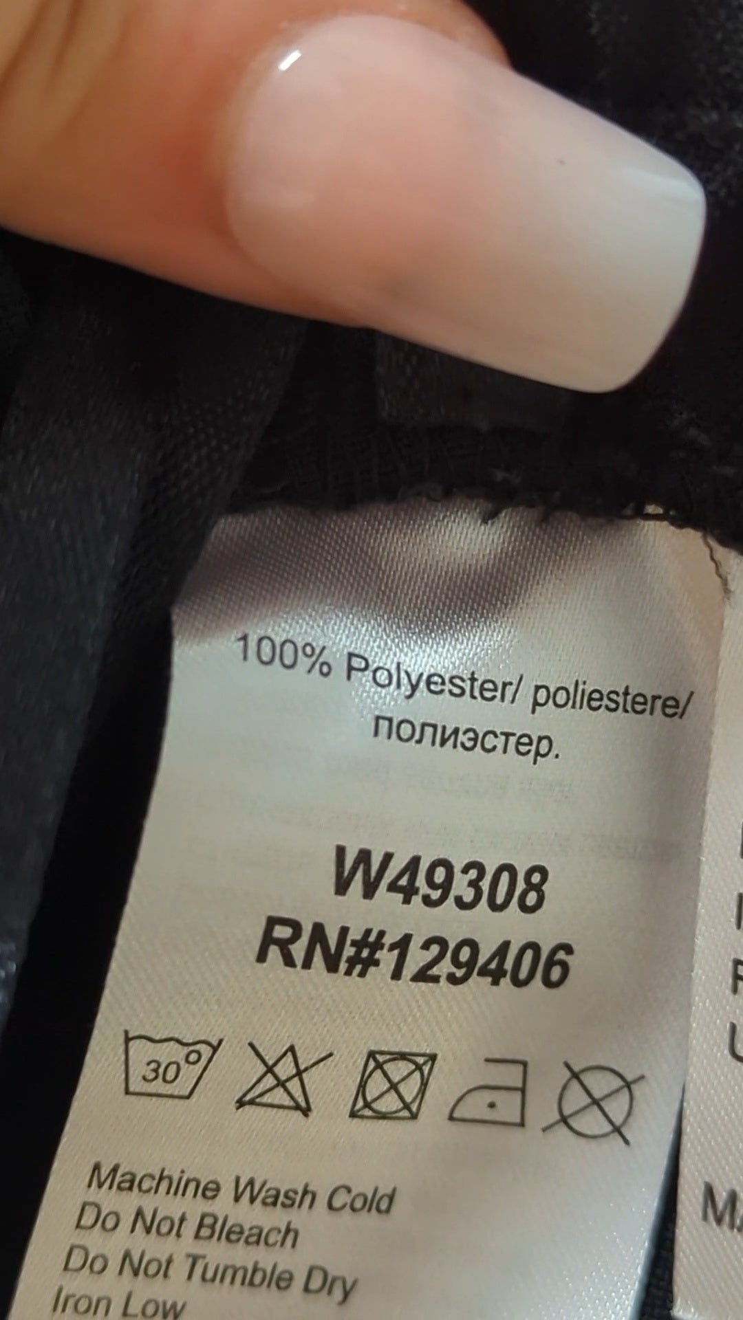 118464 - Enregistrement