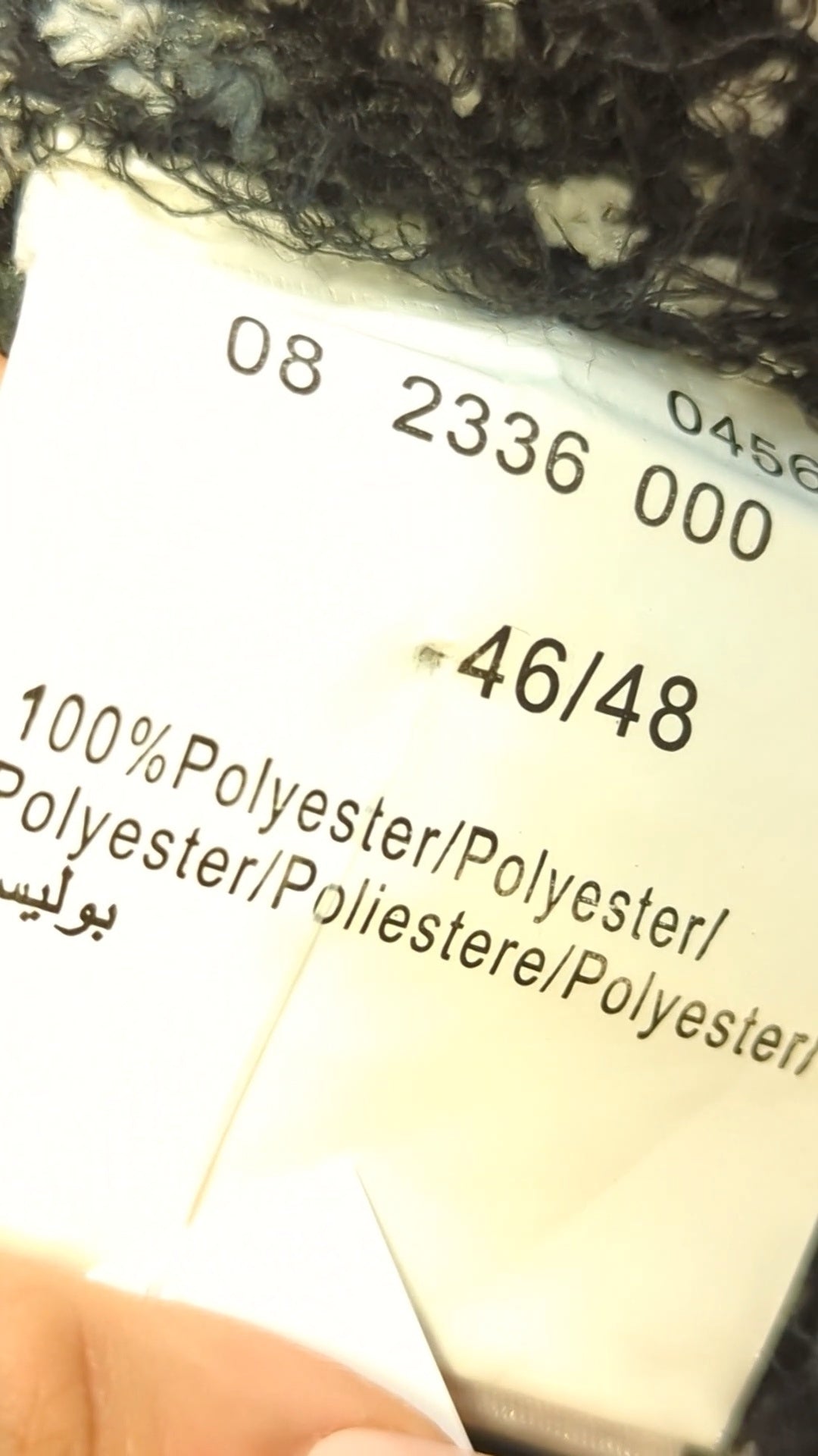 118629 - Enregistrement