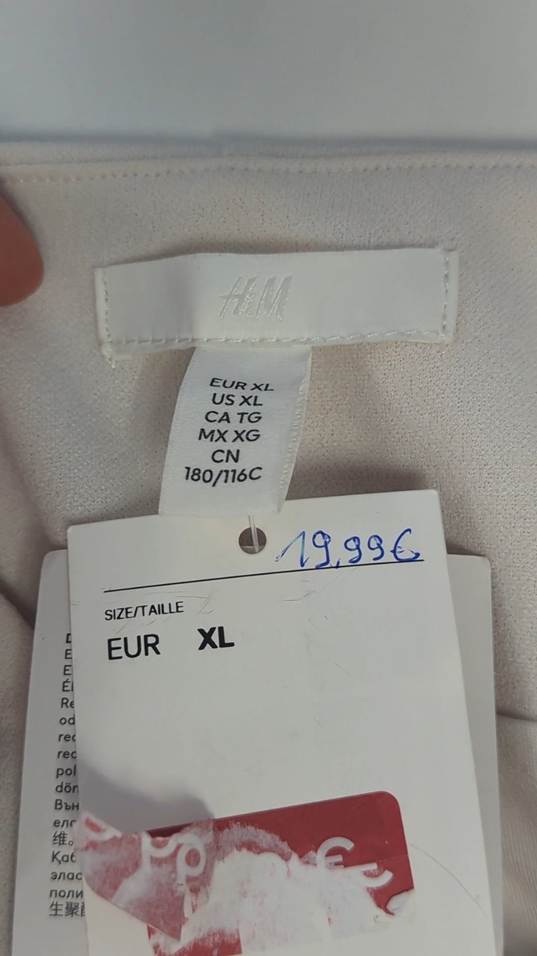 118691 - Enregistrement